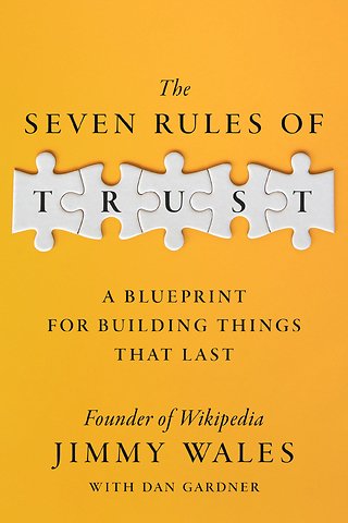 Seven Rules of Trust