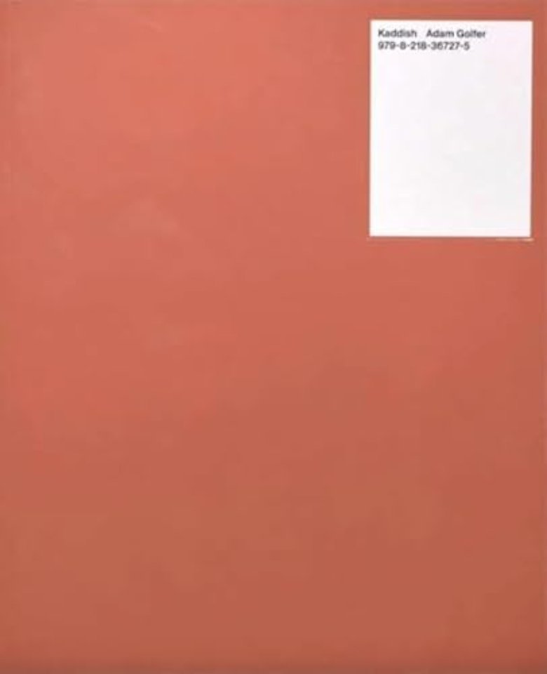 Kaddish