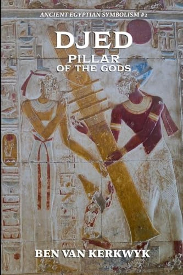 Djed, Pillar of the Gods