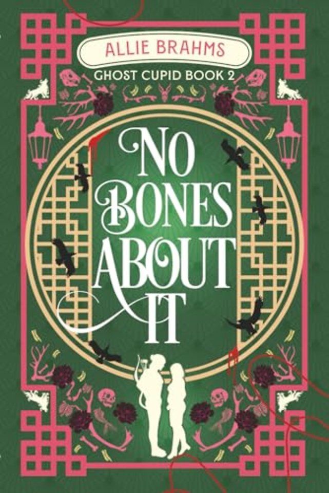 No Bones About It