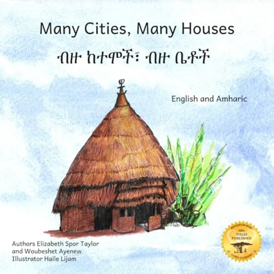 Many Cities, Many Houses