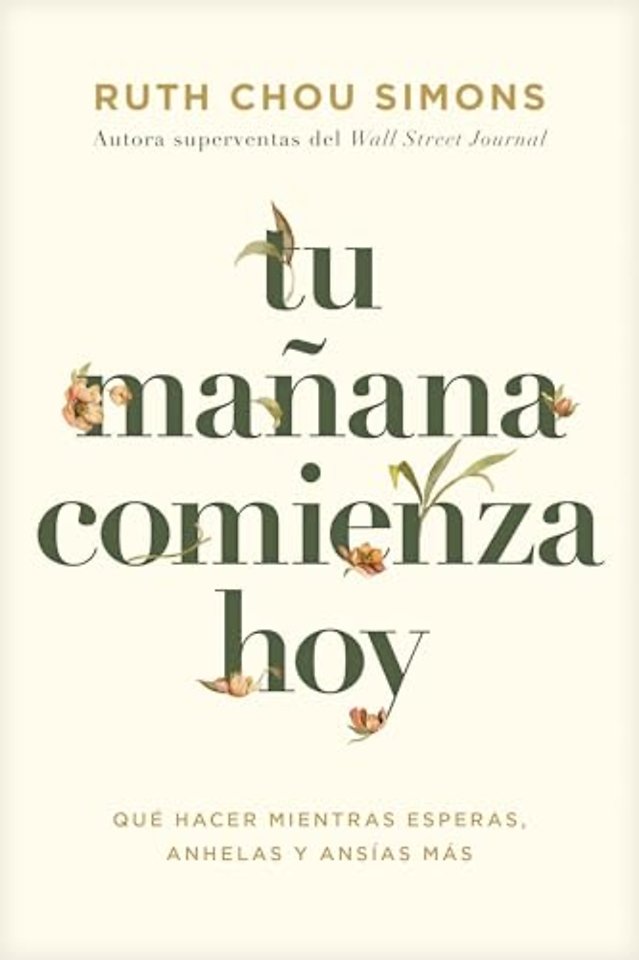 Tu manana comienza hoy