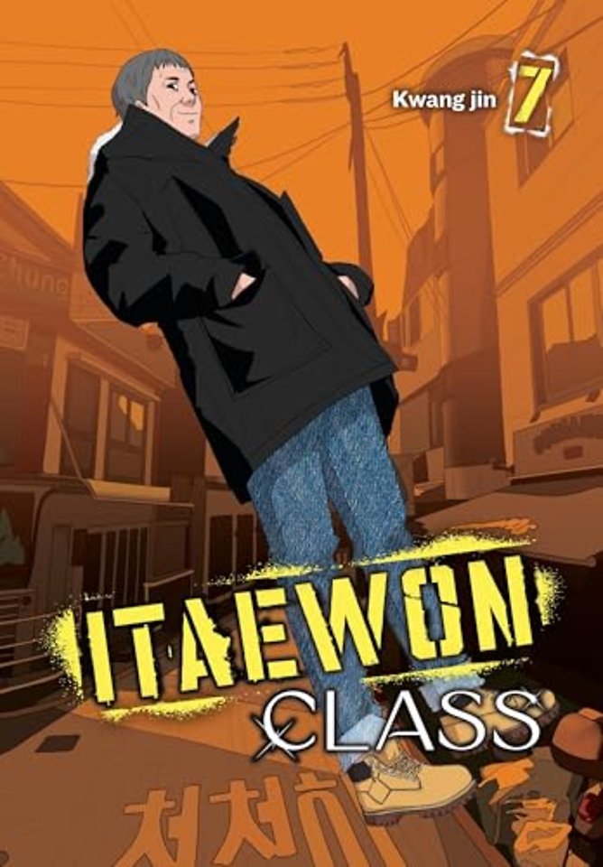 Itaewon Class, Vol. 7