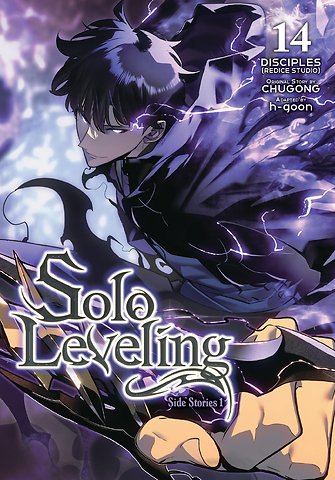 Solo Leveling, Vol. 14 (comic)