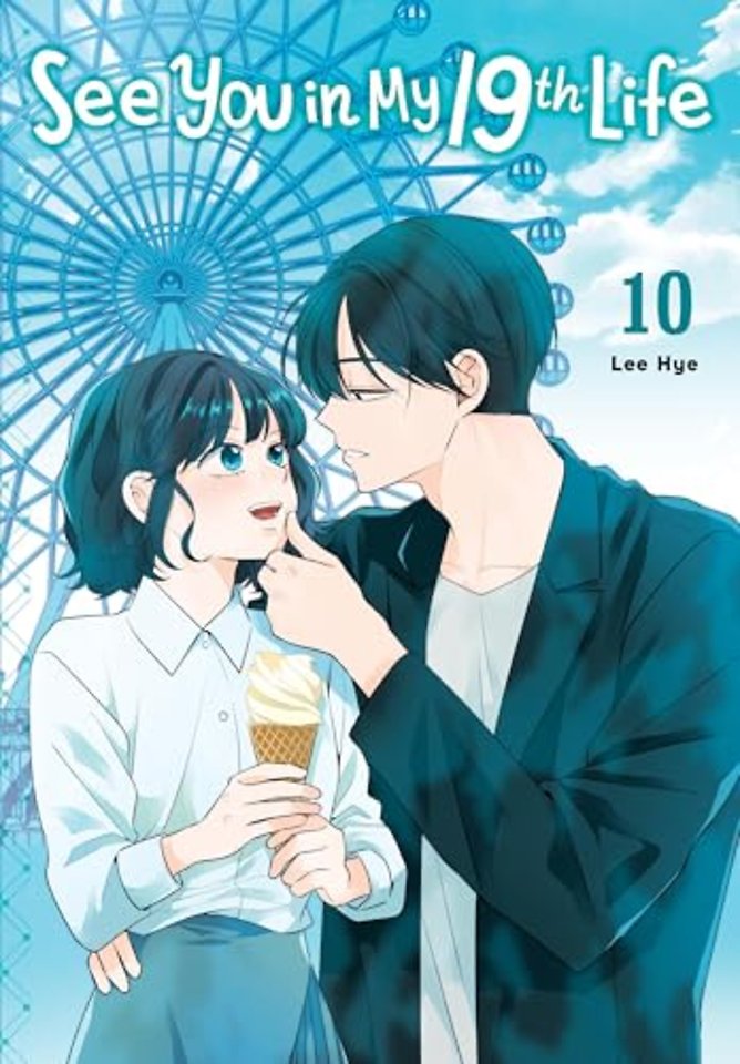 See You in My 19th Life, Vol. 10
