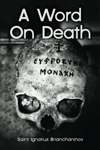 A Word On Death