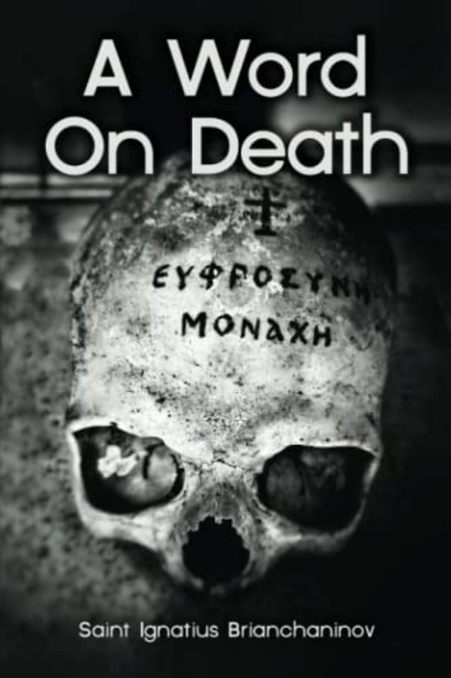 A Word On Death