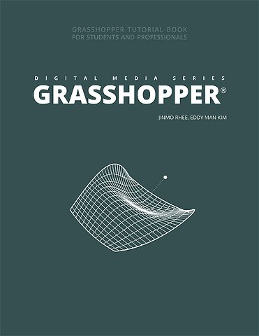 Digital Media Series: Grasshopper (Digital Media #2)