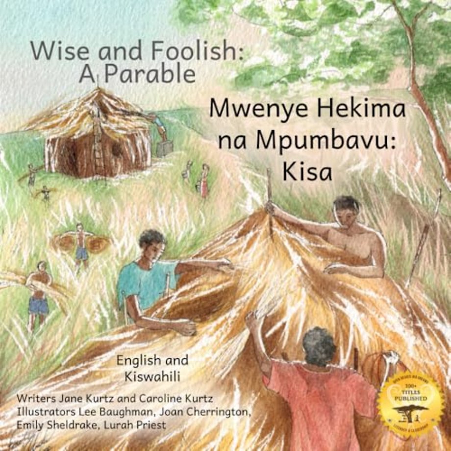 Wise and Foolish
