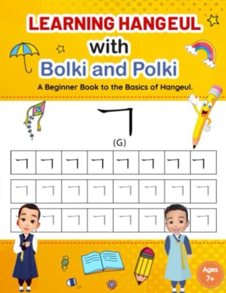 Learning Hangeul with Bolki and Polki