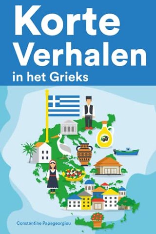 Korte Verhalen in het Grieks