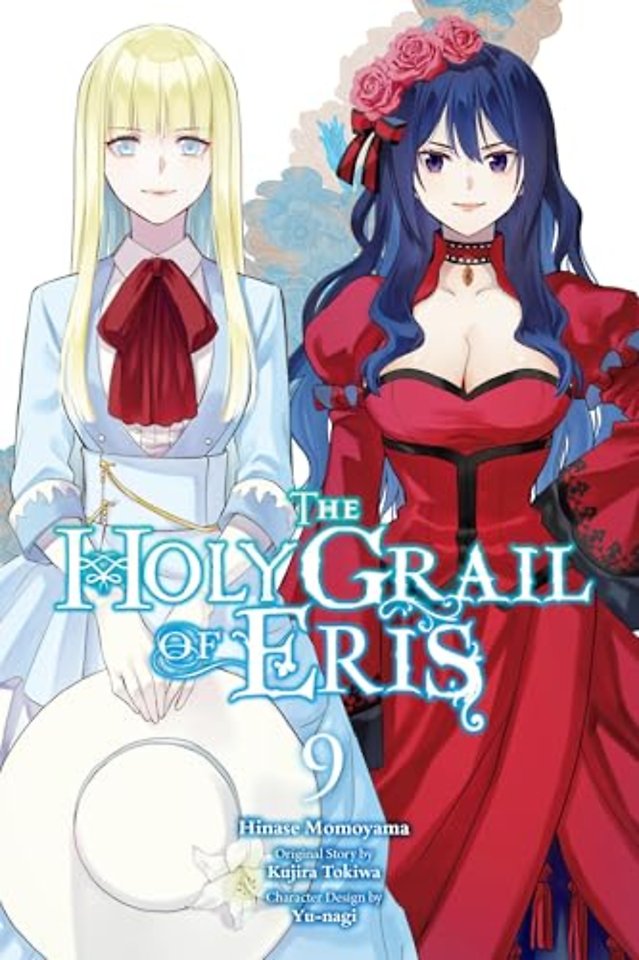 The Holy Grail of Eris, Vol. 9 (manga)