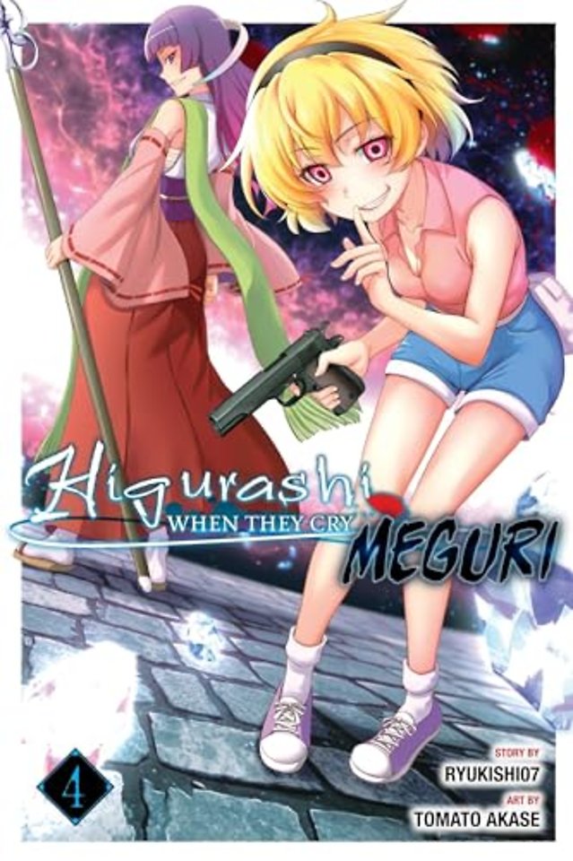 Higurashi When They Cry: MEGURI, Vol. 4