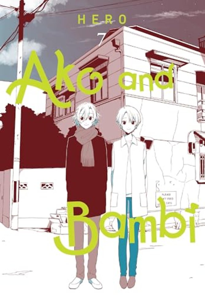 Ako and Bambi, Vol. 7