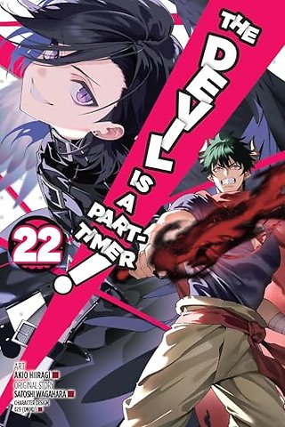 The Devil Is a Part-Timer!, Vol. 22 (manga)