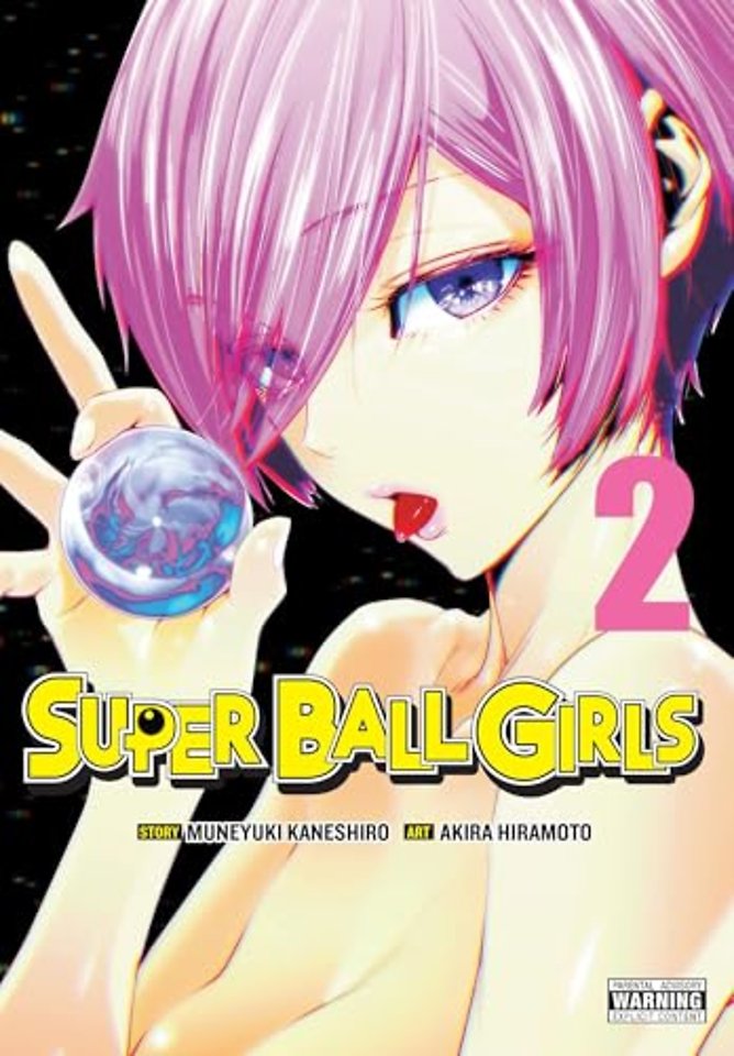 Super Ball Girls, Vol. 2