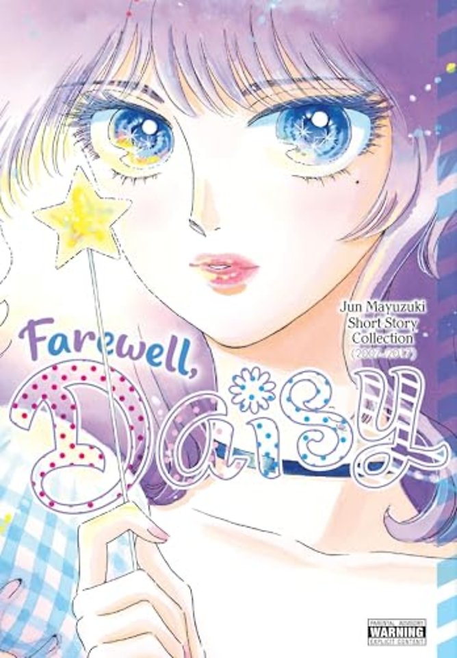 Farewell, Daisy: Jun Mayuzuki Short Story Collection