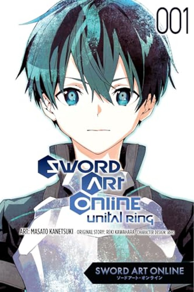 Sword Art Online Unital Ring, Vol. 1 (manga)