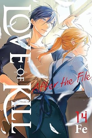 Love of Kill, Vol. 14