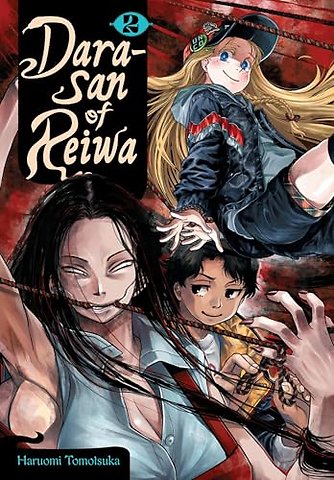 Dara-san of Reiwa, Vol. 2