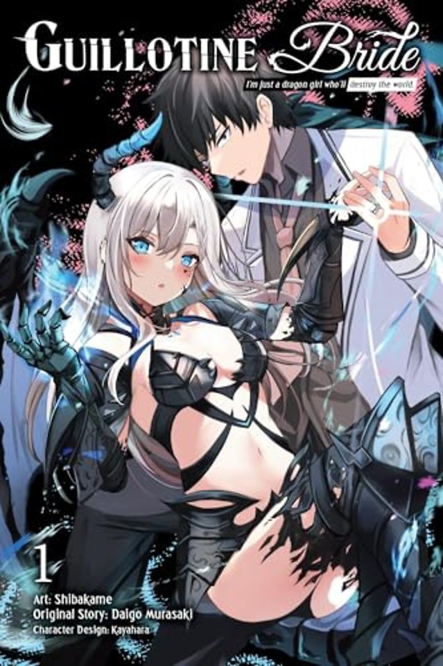 Guillotine Bride, Vol. 1 (manga)