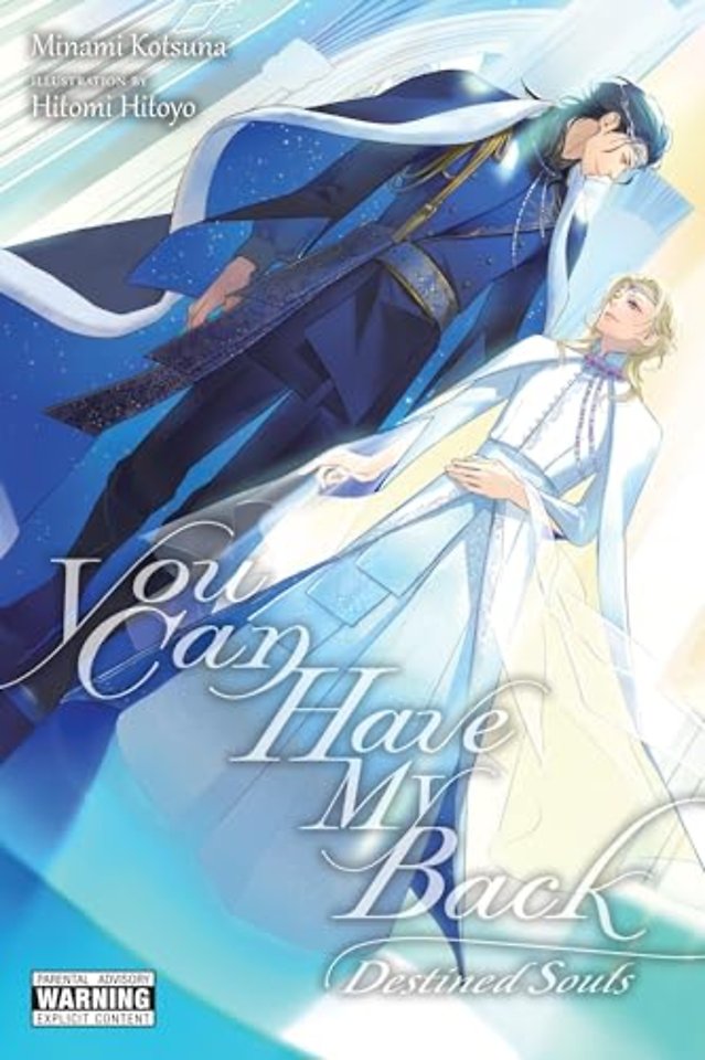 You Can Have My Back: Extra Edition (light novel)