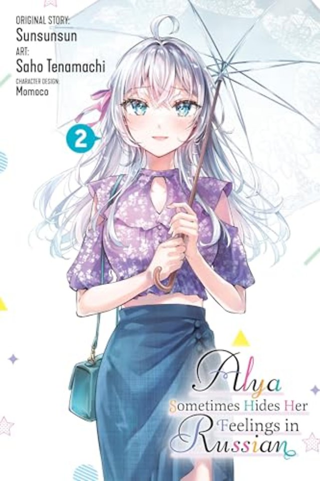 Alya Sometimes Hides Her Feelings in Russian, Vol. 2 (manga)