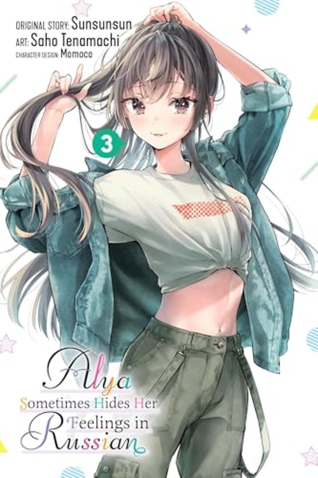 Alya Sometimes Hides Her Feelings in Russian, Vol. 3 (manga)