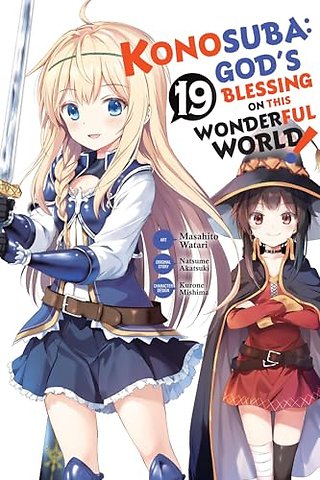 Konosuba: God's Blessing on This Wonderful World!, Vol. 19 (manga)