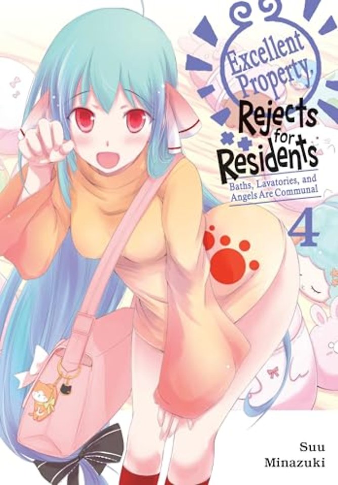 Excellent Property, Rejects for Residents, Vol. 4
