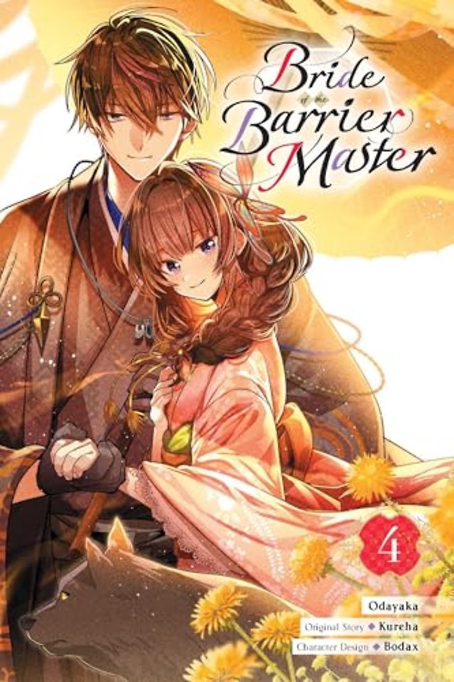 Bride of the Barrier Master, Vol. 4 (manga)