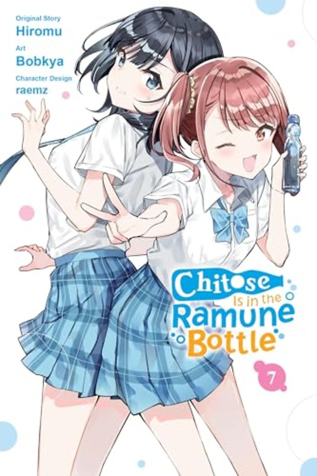 Chitose Is in the Ramune Bottle, Vol. 7 (manga)