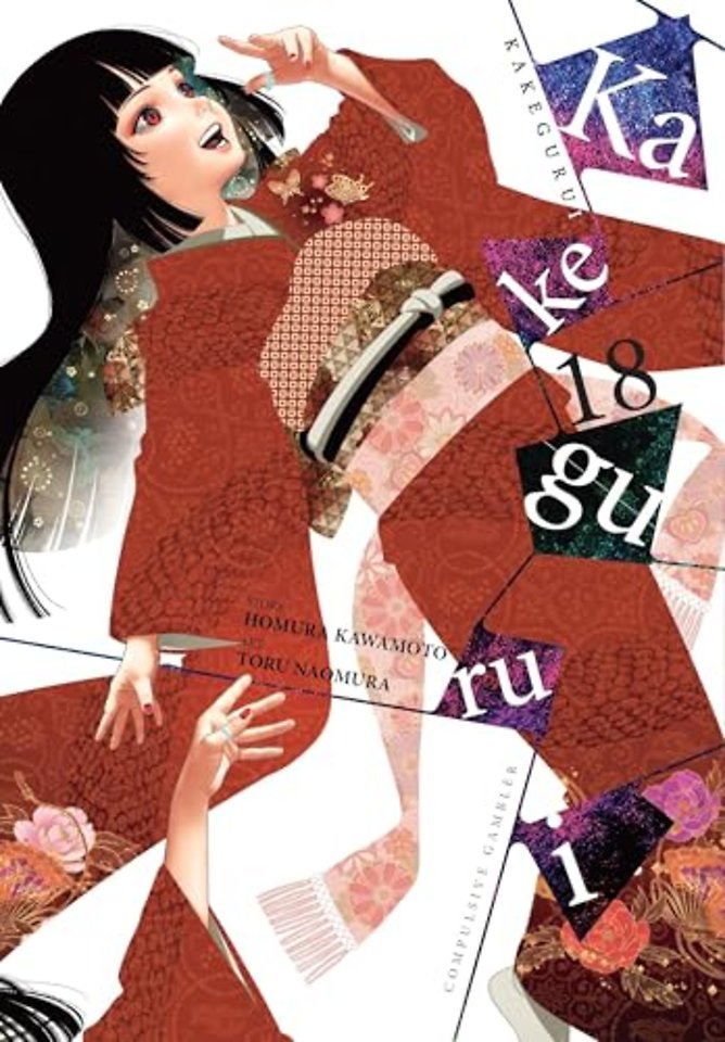 Kakegurui - Compulsive Gambler -, Vol. 18
