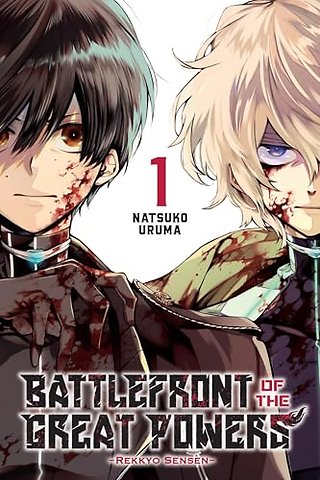 Battlefront of the Great Powers, Vol. 1