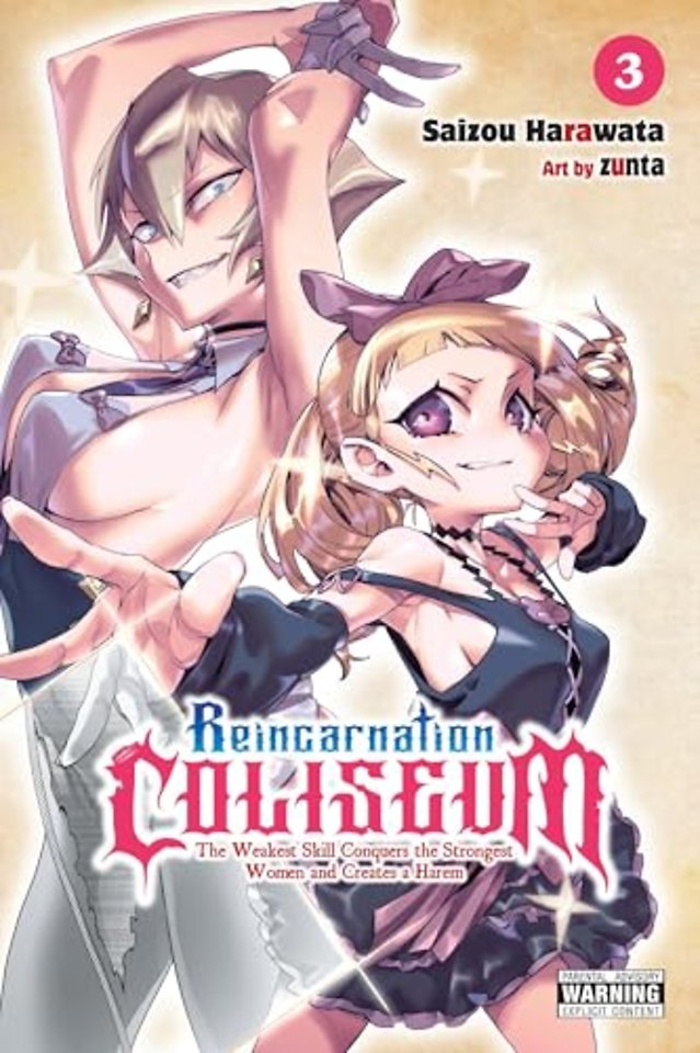 Reincarnation Coliseum, Vol. 3 (manga)