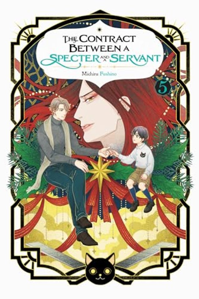 The Contract Between a Specter and a Servant, Vol. 5 (light novel)