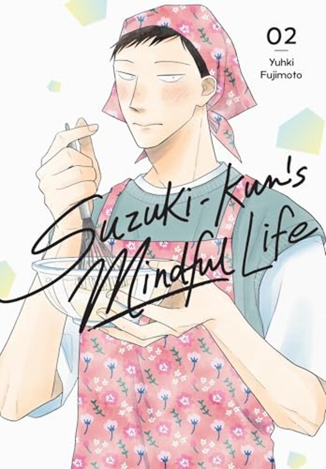 Suzuki-kun’s Mindful Life, Vol. 2