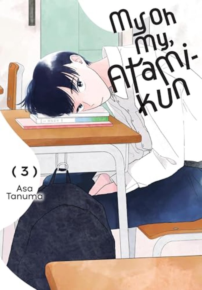 My Oh My, Atami-kun, Vol. 3