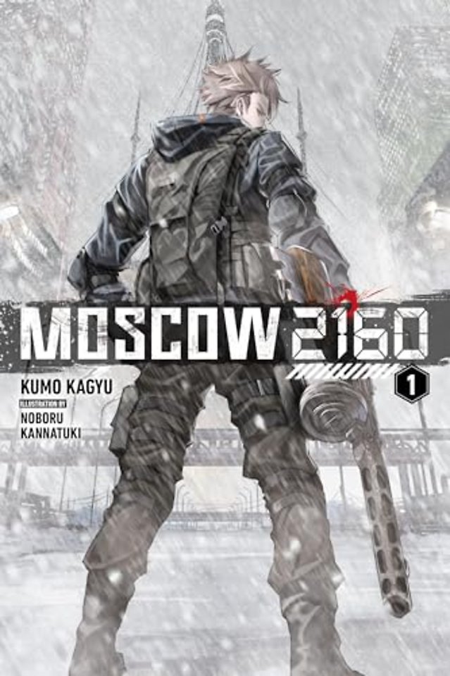 Moscow 2160 (light novel)
