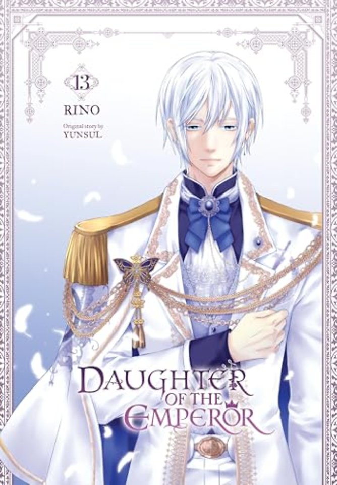 Daughter of the Emperor, Vol. 13