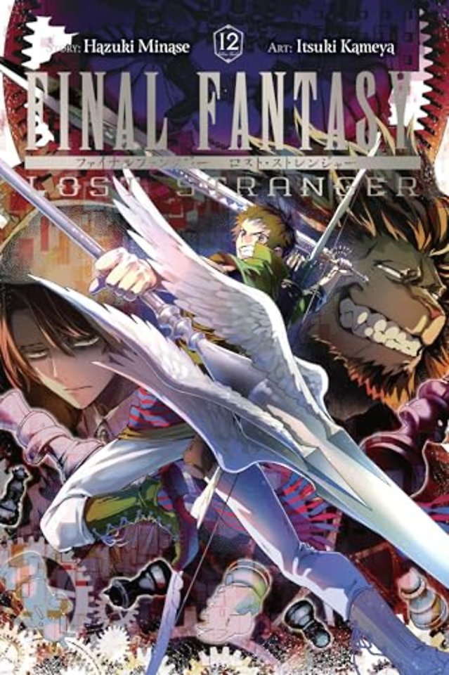Final Fantasy Lost Stranger, Vol. 12
