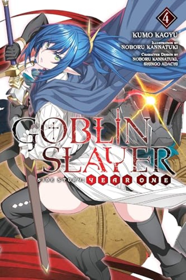 Goblin Slayer Side Story: Year One, Vol. 4 (light novel)