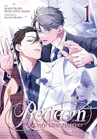 Redeem: Only One Forever, Vol. 1