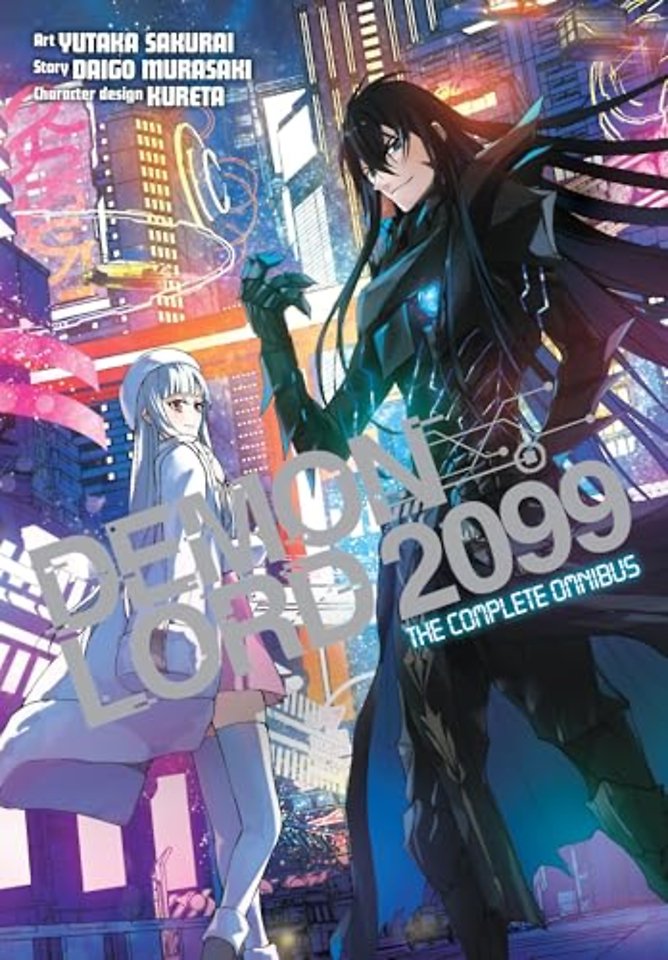 Demon Lord 2099: The Complete Omnibus (manga)