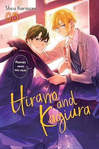 Hirano and Kagiura, Vol. 5 (manga)