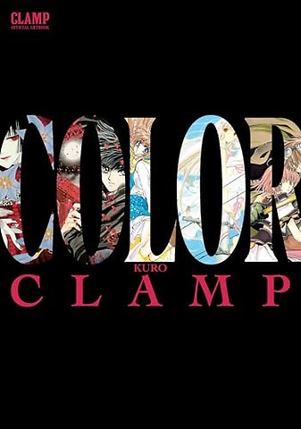 CLAMP Official Artbook: COLOR KURO