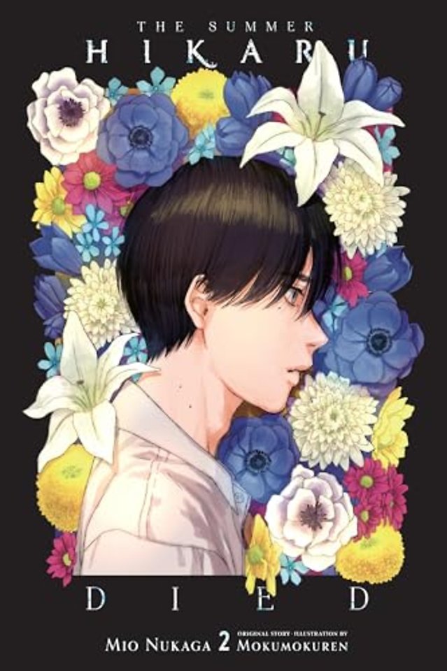 The Summer Hikaru Died, Vol. 2 (light novel)