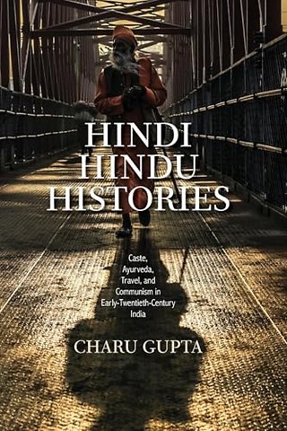 Hindi Hindu Histories