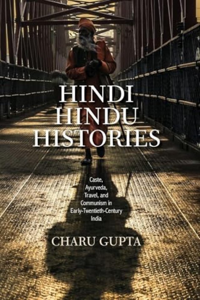 Hindi Hindu Histories