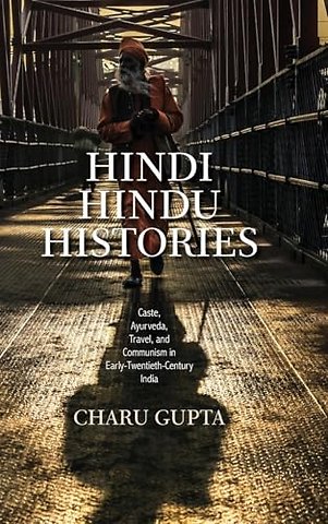 Hindi Hindu Histories